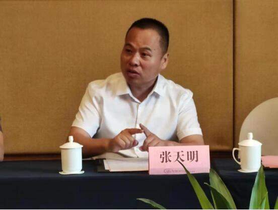 往时间的纵深处追溯 张天明《时间本体论》研讨会在西安召开