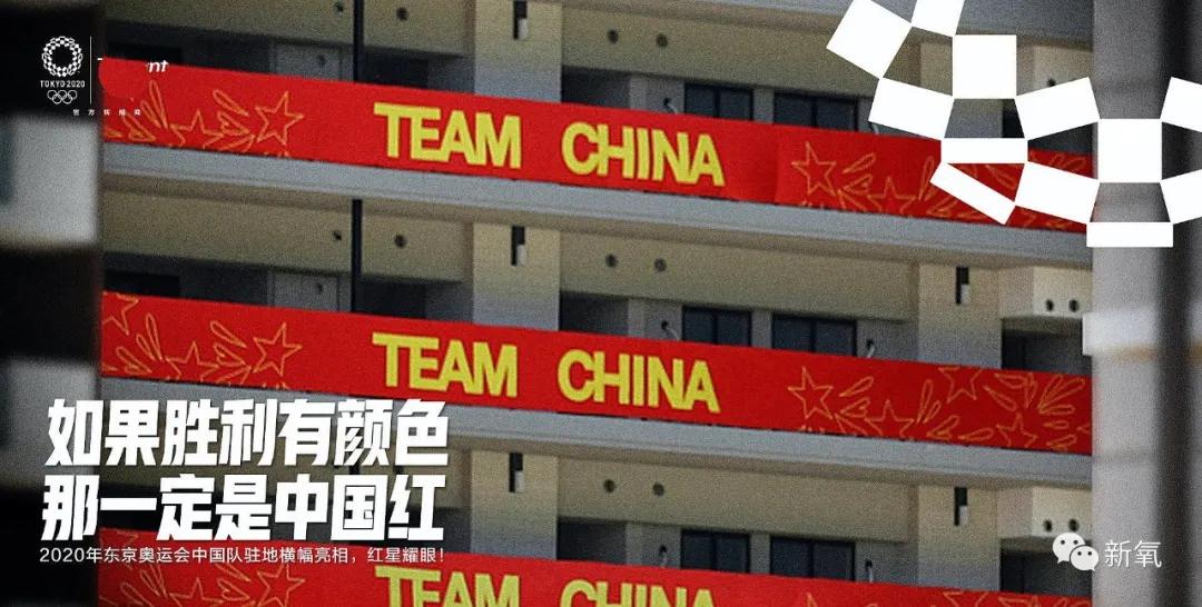 东京|美绝了？明天必爆！