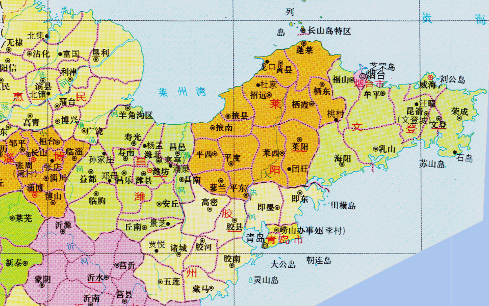 原創山東省的區劃調整16個地級市之一煙臺市如何有11個區縣