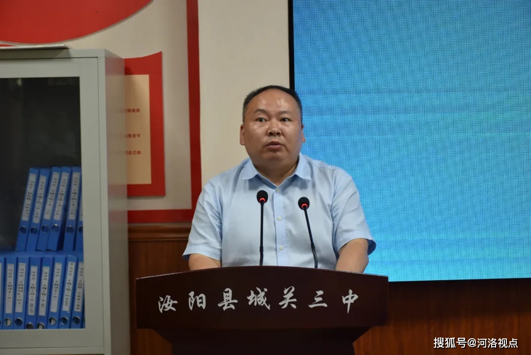 教育综合改革河南省汝阳县乡镇中心小学校长岗位竞聘工作顺利进行