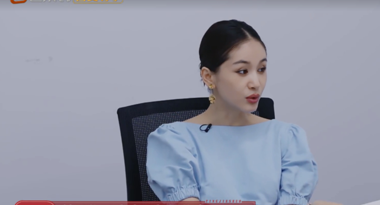 咏梅演过王子文小姨,直言没好戏拍就转行,王子文学历低害怕试戏?_蒋欣