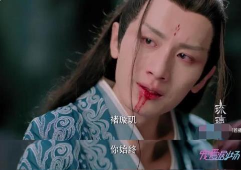 对比|为什么现在观众都爱看双男主?对比《山河令》和《琉璃》就明白