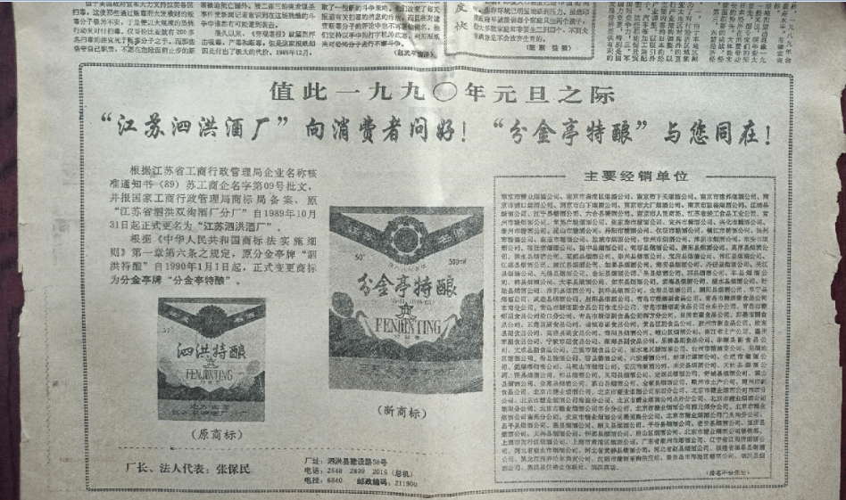 1ad1ac0116f442d881010c2288c883de.png