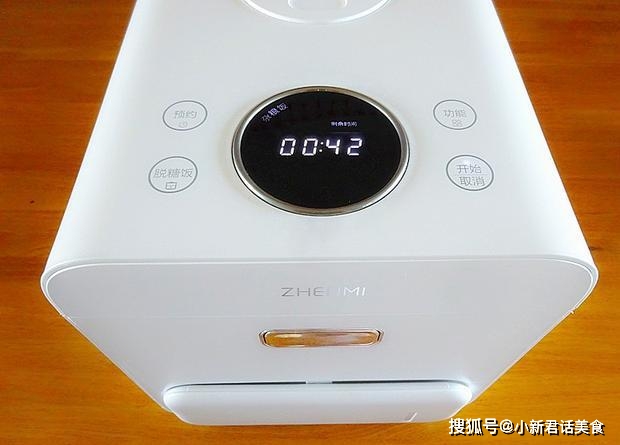 包子|早餐做它真省事，比蛋糕包子还营养，孩子最着迷，我也乐意做