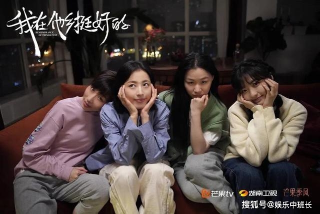 胡晶晶|《我在他乡挺好的》胡晶晶为什么欠钱？手机意外坠落，是压死晶晶最后一根稻草