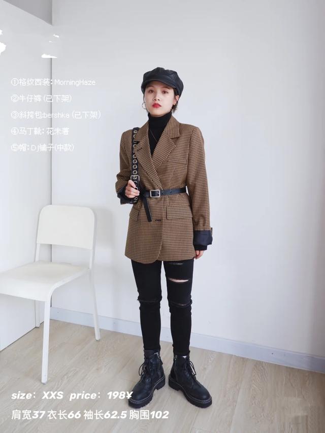 是一种|155小个子想要的时髦范，西装外套选择这个长度，又酷又美很显高