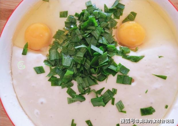 葱花|天冷，不要出门买早餐了，这个做法，手不沾面，15分钟就出锅