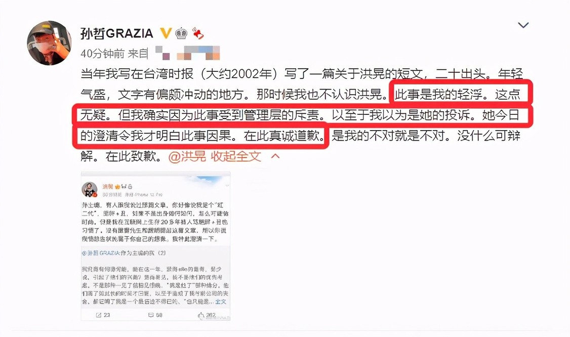 99b4dd9a48cb47f792abc4e3b0256a3f.jpeg