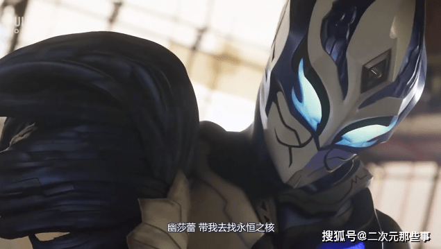 特利迦奥特曼第三集:宇宙宝藏猎人登场,静间结名的真正身份揭晓