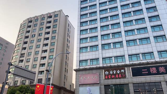 华瑞大厦不看懊恼!进来看看!