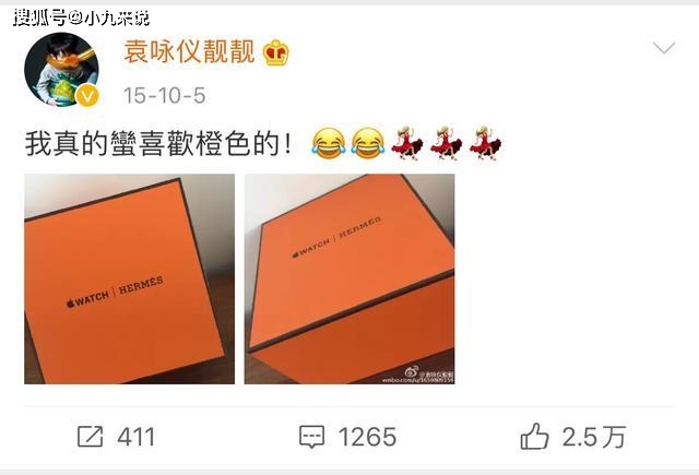 口红|袁咏仪不愧是爱马仕狂魔！戴口罩全副武装抢首发，网友心疼张智霖