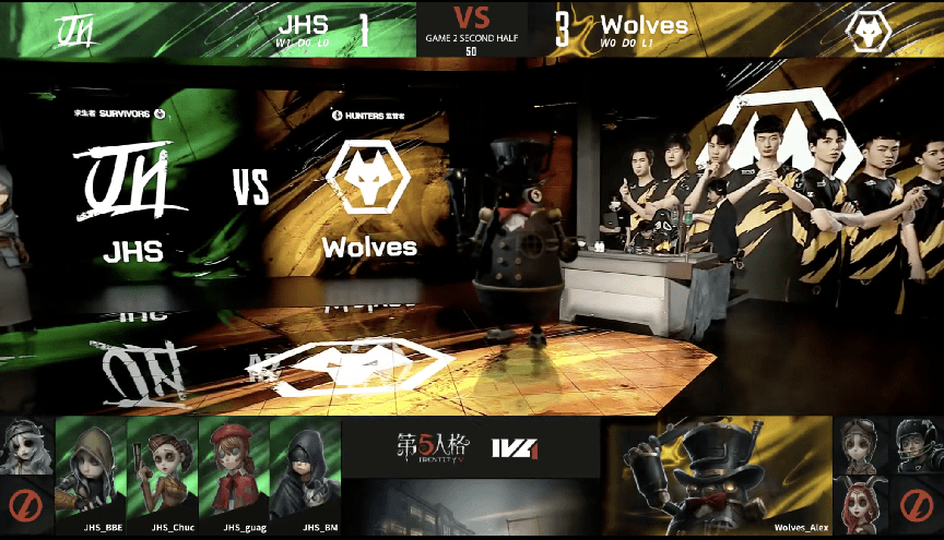 先知|第五人格2021IVL夏季赛常规赛Wolves vs JHS 第二局