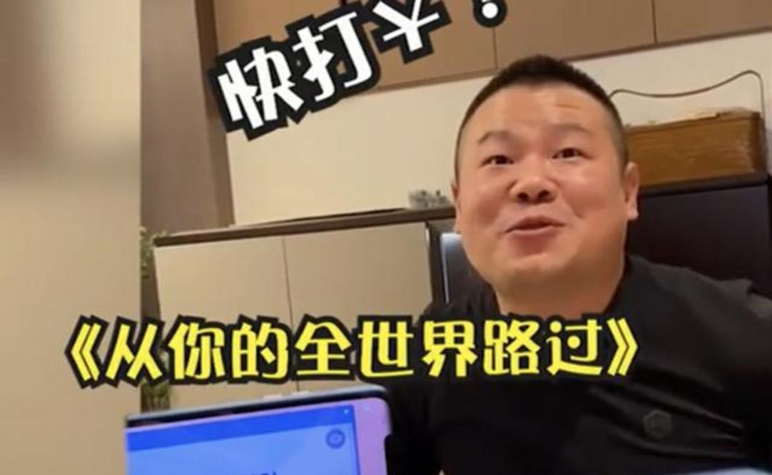 我叫大鹏 0f368248573a453f8a0a59a95cbb488a.jpeg