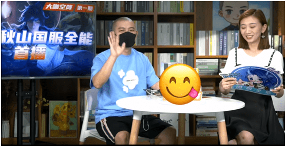 秋山|李信这种弱势英雄，如何带队carry？国服全能秋山讲出其中关键