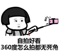 身材|富婆邓文迪18岁大女儿晒照,穿复古风泳衣身材曼妙,满屏摩登质感
