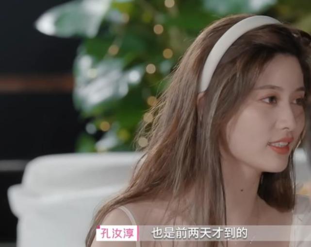 罗悦嘉|心动的信号：女四和女五晒亲密照，画风亲昵，闺蜜情太好嗑