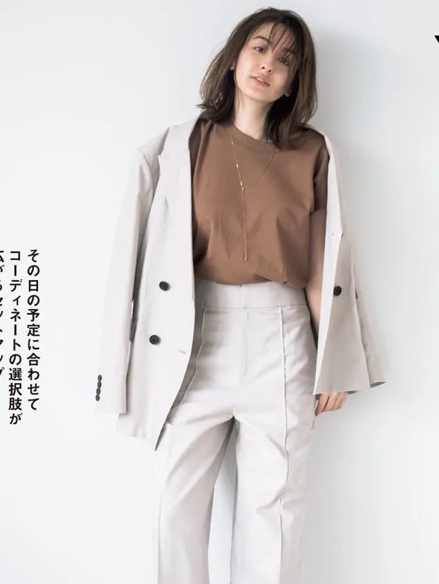 简风|女人穿“极简风”才是真高级，让你“看起来很贵”！