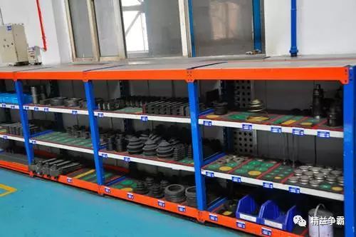 车间生产现场5s管理标准20项,来了!_cm