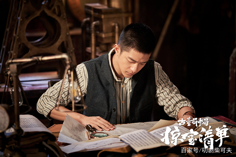 柴可夫|鉴宝+夺宝，悬疑+爱情，近期最佳之作？