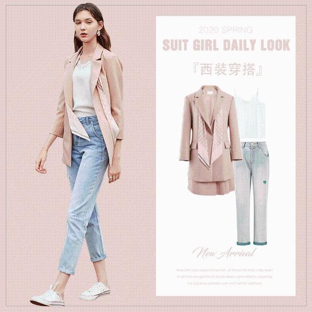 是一种|一种浪漫的少女感搭配