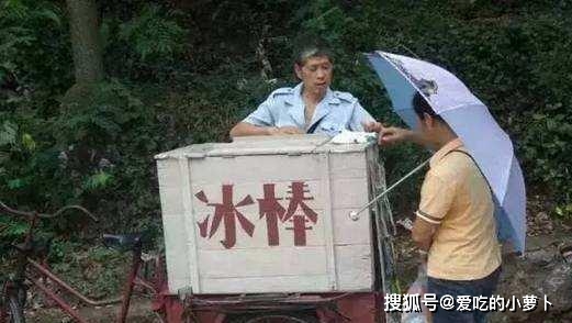 泡泡糖|80年代的中国零食,吃过3样的至少都当爹妈了,赌10斤鸡蛋