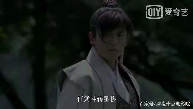 梁帝|你出走半生， 归来仍是初心不改 满腔热血的的林殊哥哥