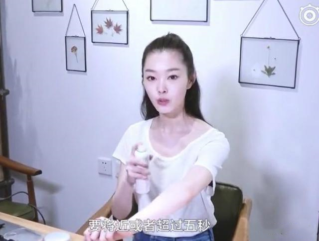 因为|女明星们都是晒不黑的吗？娜扎、宋轶这些防晒技巧你一定要知道