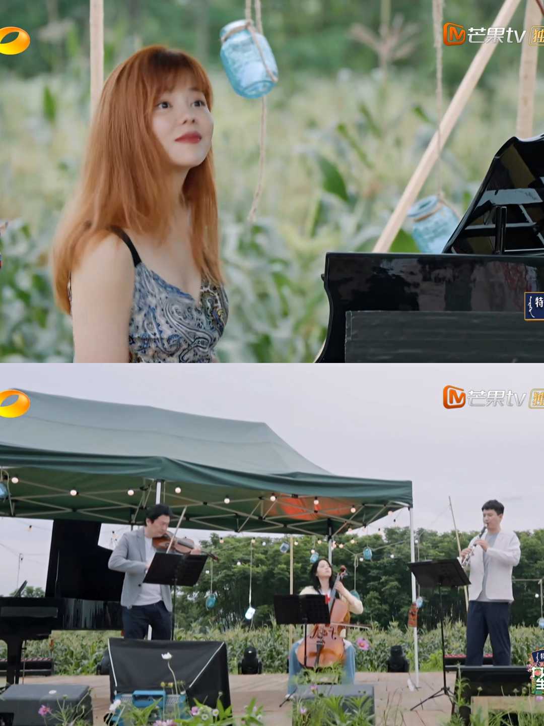陈萨老师化了个妆,换了裙子更漂亮了,四重奏真的很美妙!