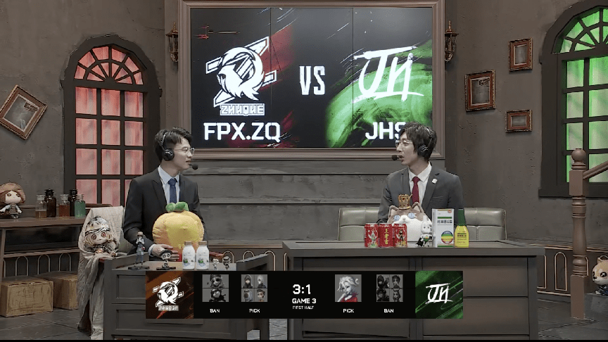 pick|第五人格2021IVL夏季赛常规赛FPX.ZQ vs JHS 第三局