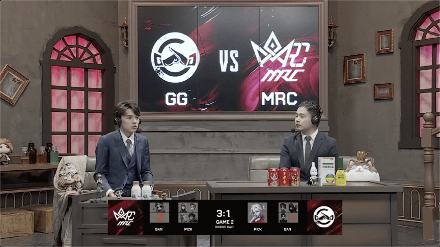 夫人|第五人格2021IVL夏季赛常规赛GG vs MRC 第二局