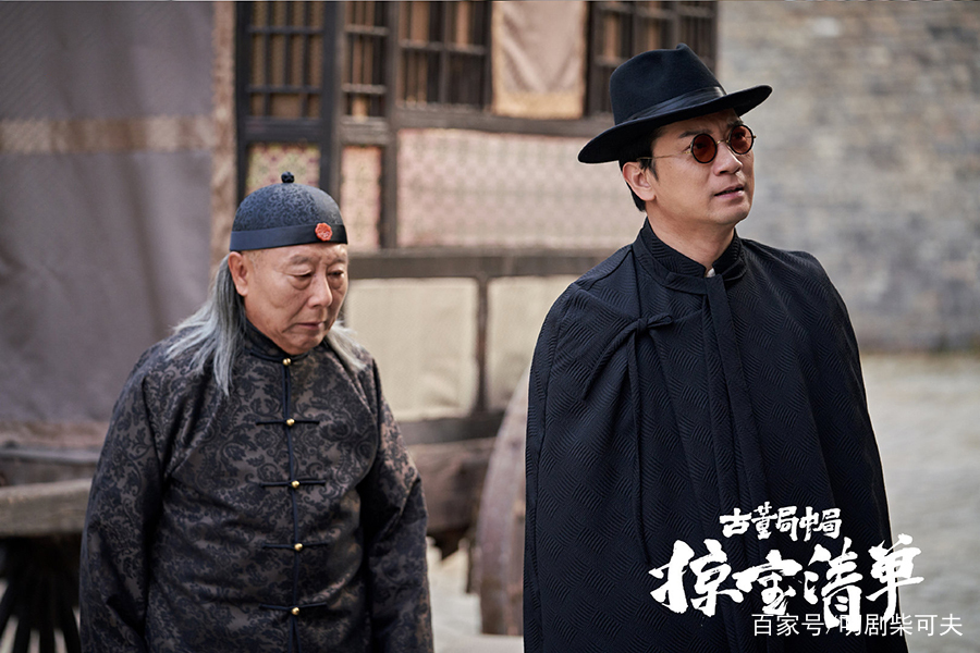 柴可夫|鉴宝+夺宝，悬疑+爱情，近期最佳之作？