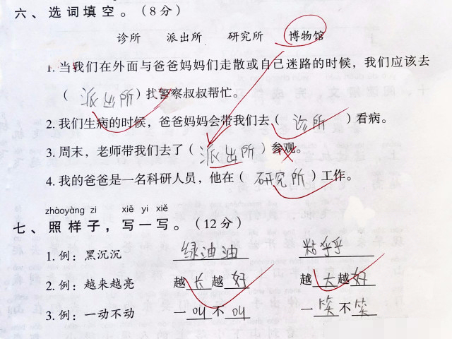 0992f39b63534acb8e88e0f8e83f5a47.jpeg