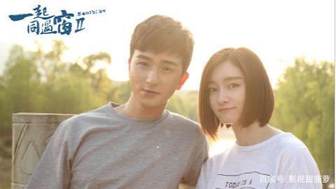 角色|再次看《一起同过窗》，看的是青春，看的是回忆