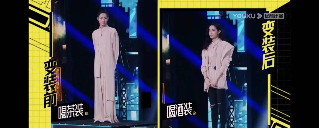 能力|“堆砌再多名牌，她也高级不起来”