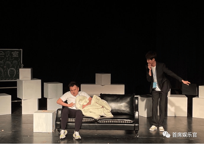 爱笑会议室 倾心打造舞台喜剧 8月上演要你放肆大笑 观众