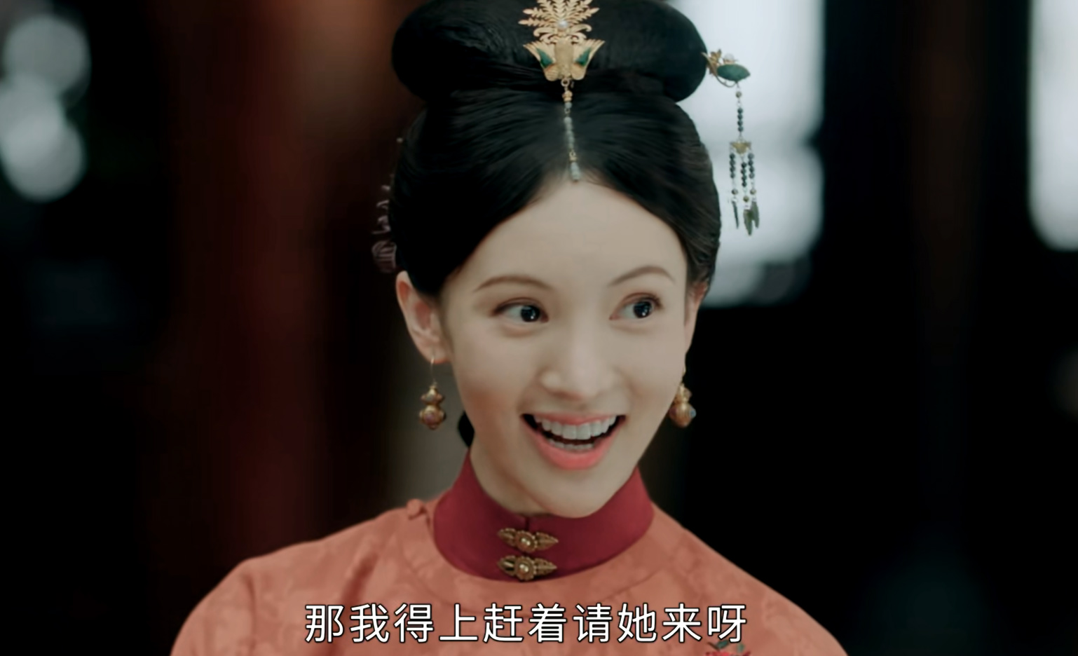 喜剧|首播4集，就收获一片好评，于正一出手，又是古装剧的巅峰？