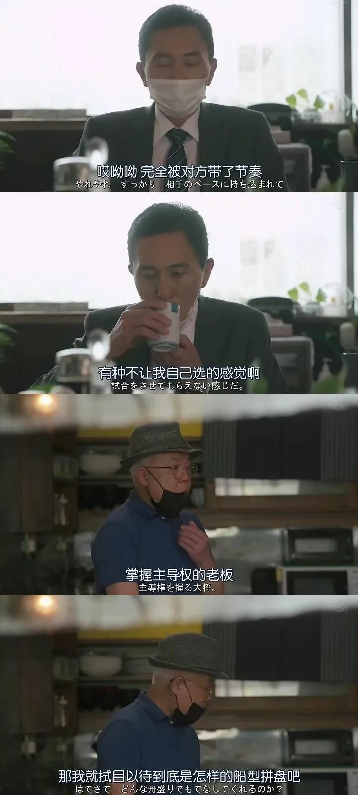 疫情|台风天，跟着吃饭最香的男人一起宅家