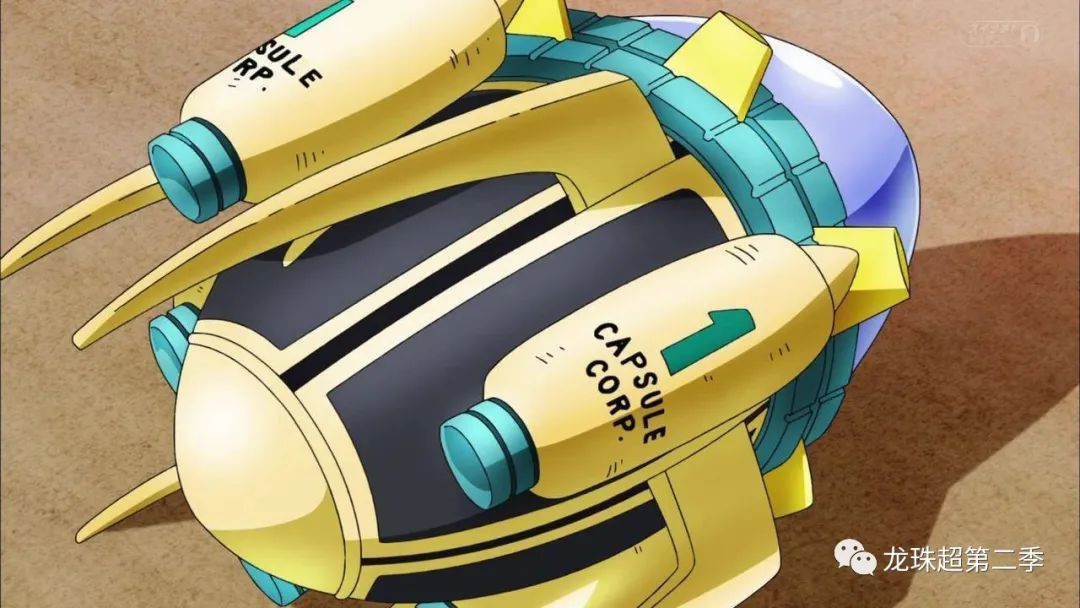 原创龙珠超悟空实力已接近神能否见到巴达克