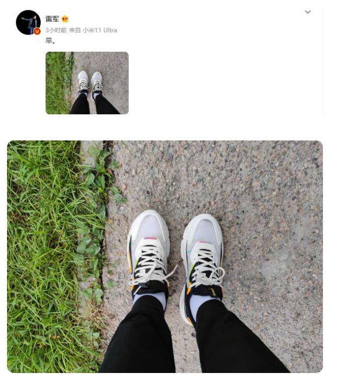 94f62b3f4d964861b8c3fa8ee246fdfa.jpeg