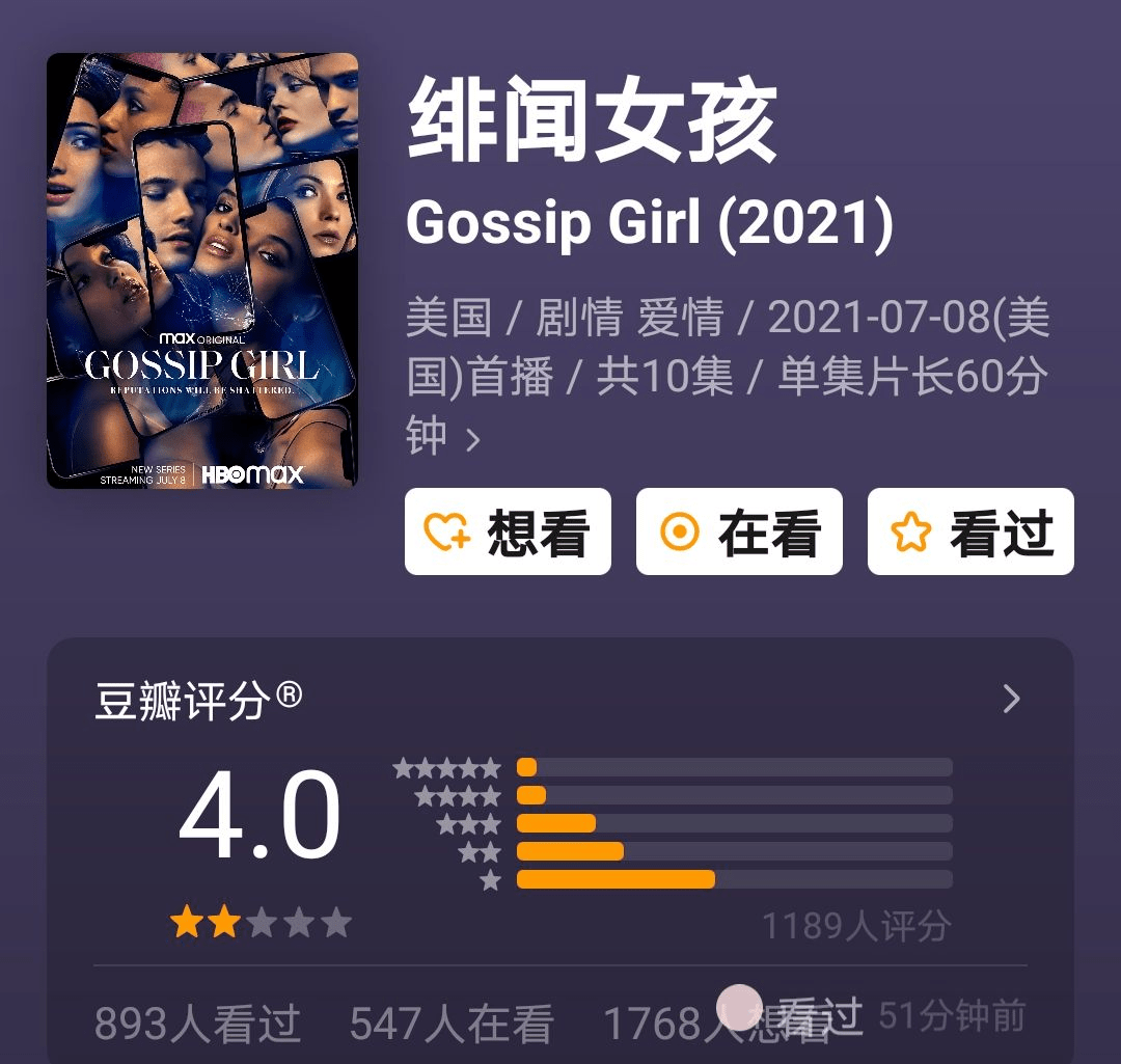 QueenB|QueenB的人生比电视剧还精彩：毒贩之女、母亲酗酒，她却始终向阳