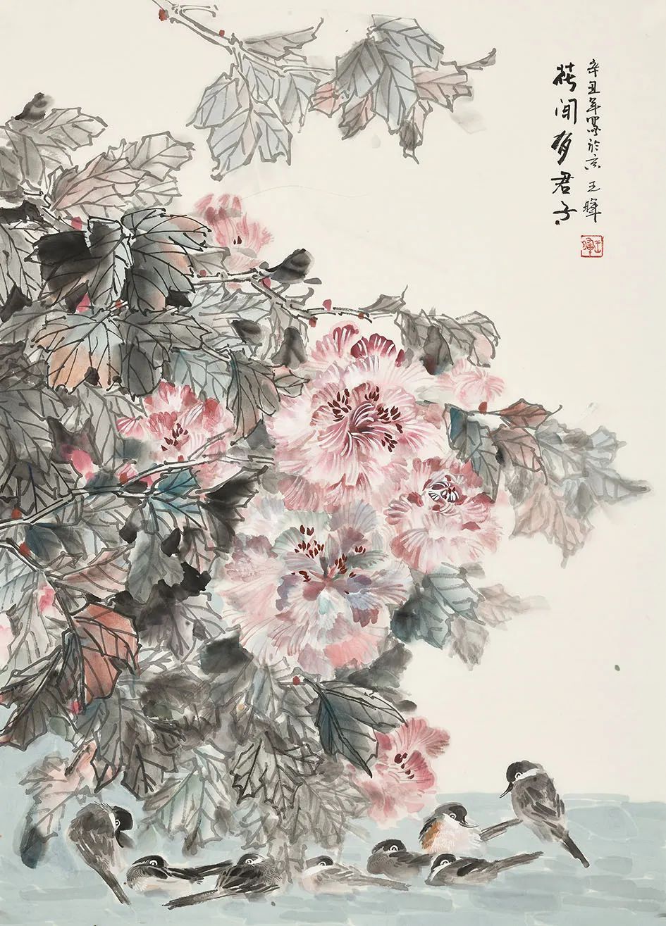 王晖花鸟画作品图片