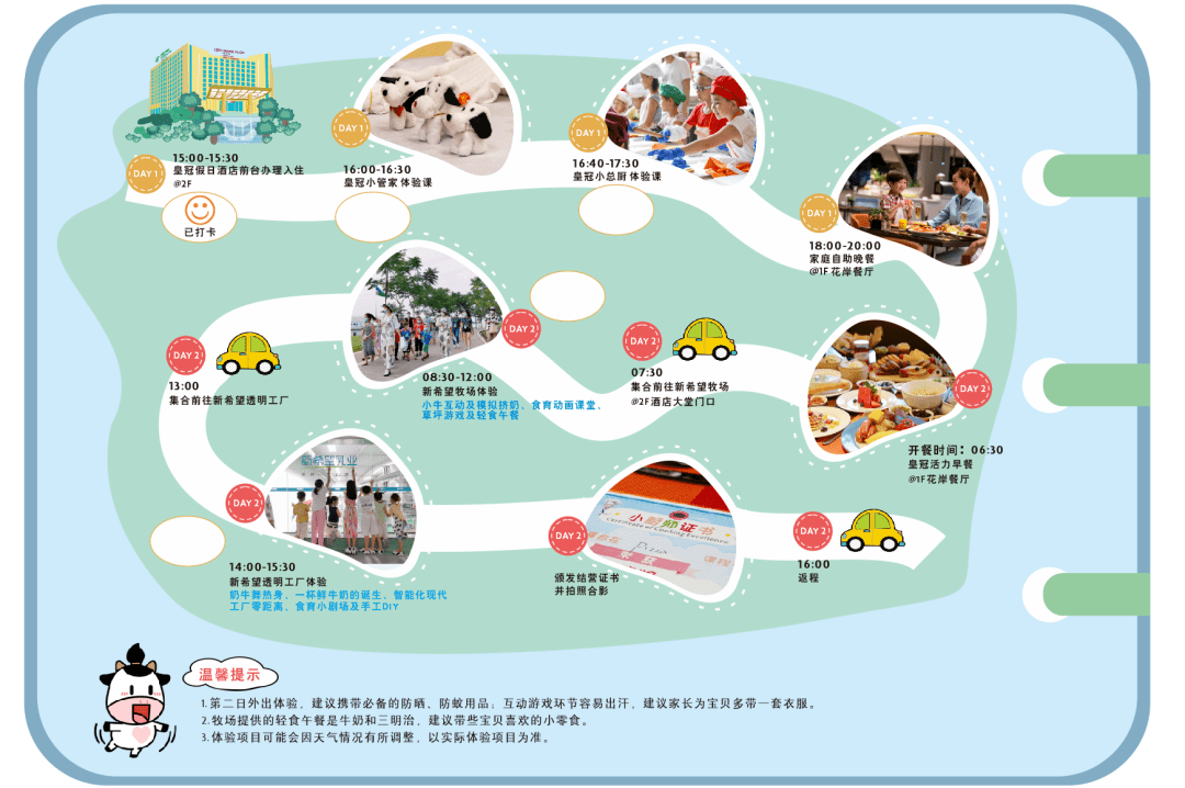 ab8207a6883148edbde926ade2c9d93b.png