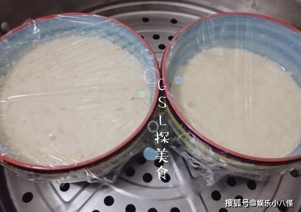 做法|秋季早餐吃这糕点，做法简单，营养饱腹好消化，一家老少都爱吃