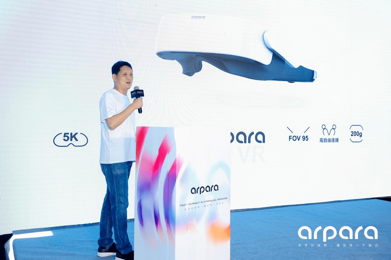 arpara VR：用頭顯連接虛擬世界，帶給玩家VR社交新體驗 科技 第2張