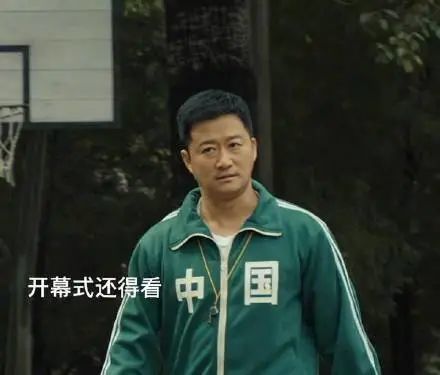 吳京的表情包刷屏，沒人再提「京神病」，果然作品才是硬道理 科技 第6張