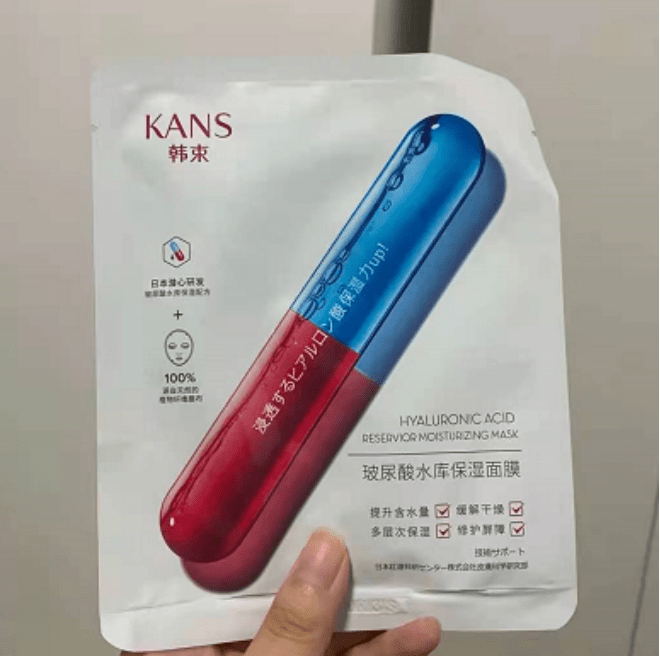 聚集地|超市才是?“国货聚集地 ”！百雀羚常见，宫灯比较少见，它几乎都用过