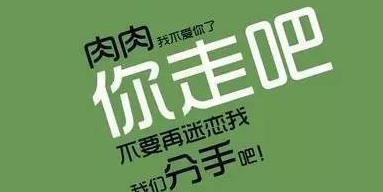 怎么高效减肥 eb23d8e377f64ec8bbeef6798c2b89a7.jpeg