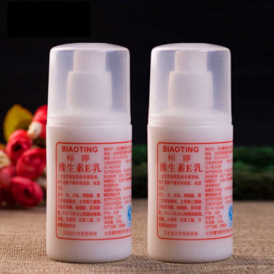 青素水|“零差评”的5种网红护肤品，不只是有名气而已，还超级好用