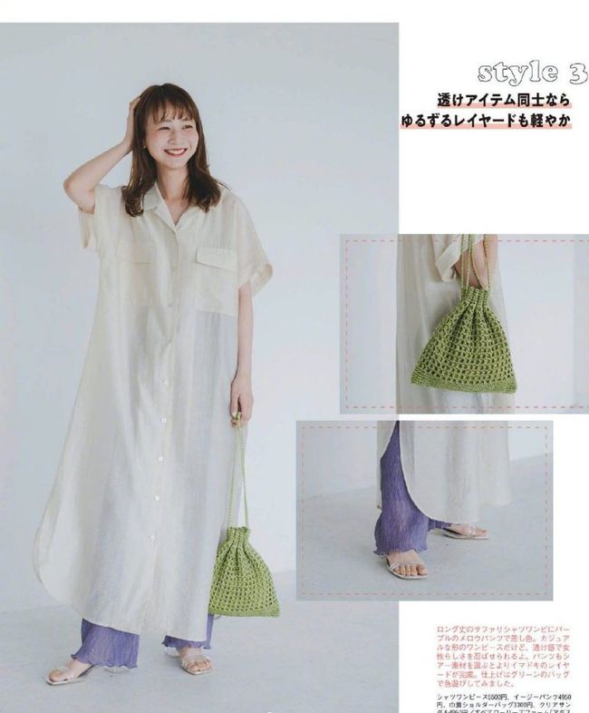 面料|夏天穿衣风格中保证了独一份