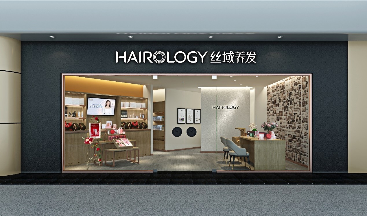 官宣|丝域养发品牌代言人官宣 品牌形象全新升级！